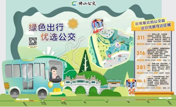 202604081118-3275913286.png image.png