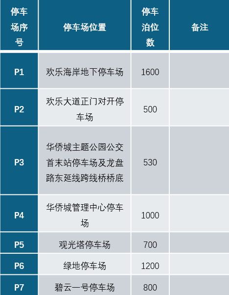 202604081118-5456525070.png image.png