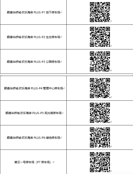 202604081118-9165758195.png image.png