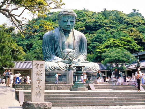 城市介紹