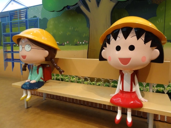 城市介紹