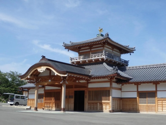 城市介紹