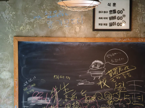 202604131354-4097107509.png image.png