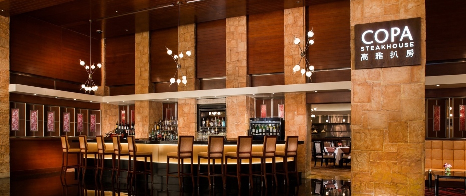 copa-steakhouse_banner_1900x800.jpg