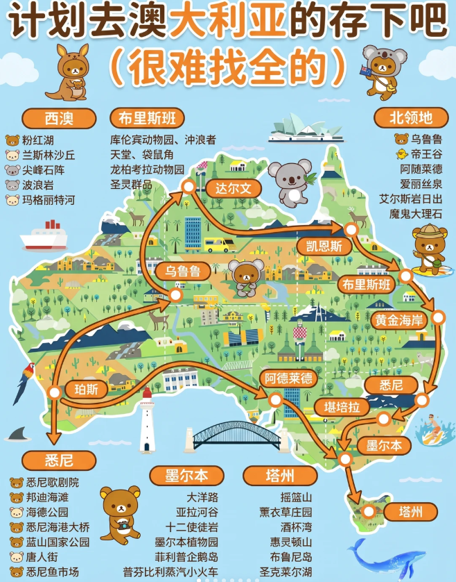屏幕截图 2026-04-21 133631.png