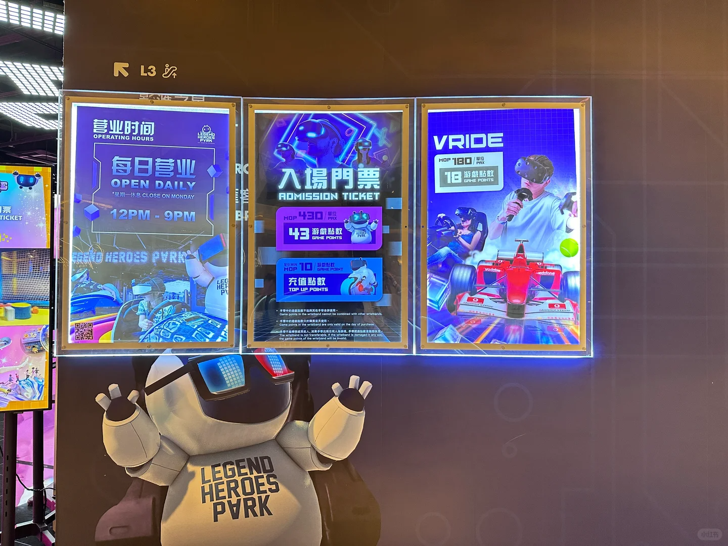 評論圖片 2