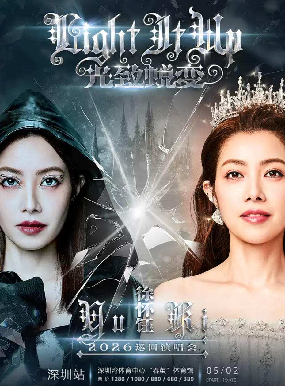 wechat_2026-04-25_154901_443 (1).jpg