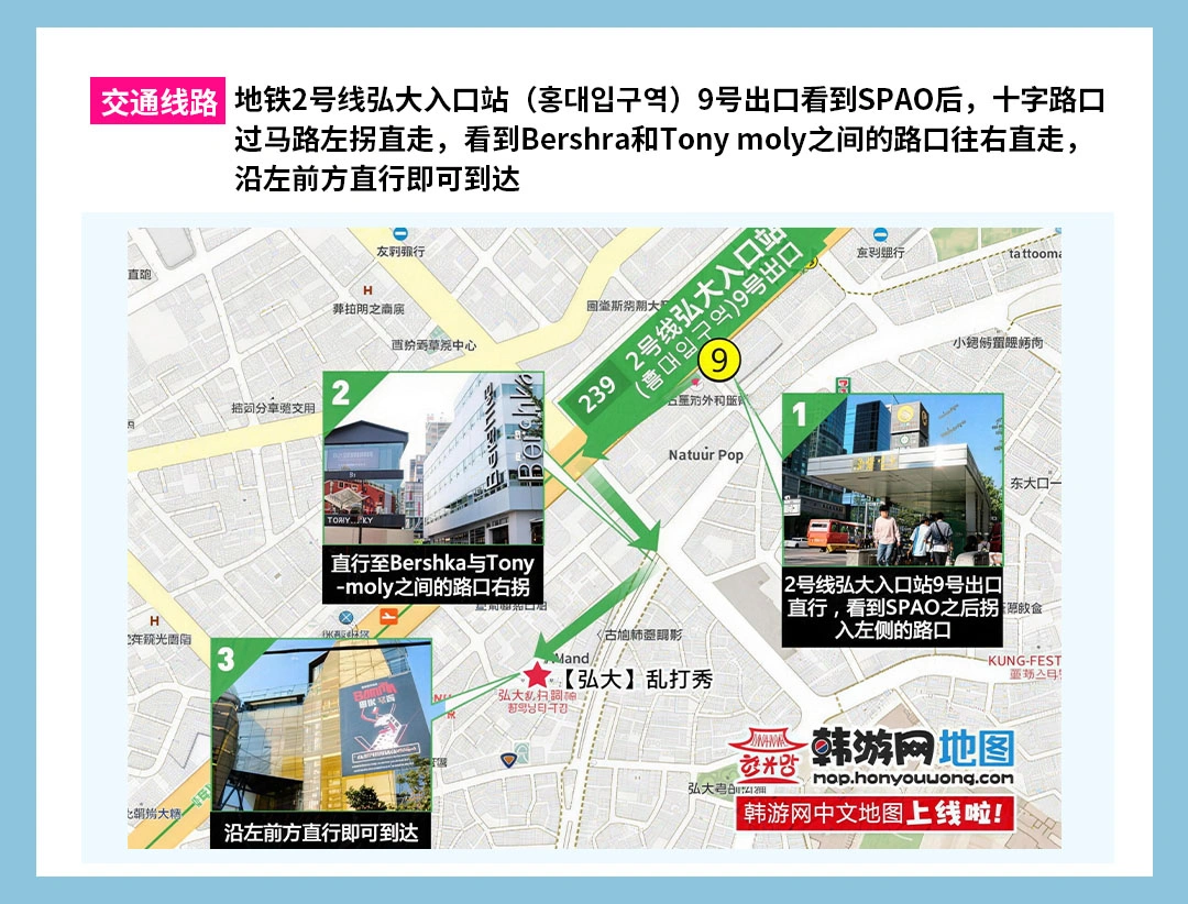 20260302044530683.webp