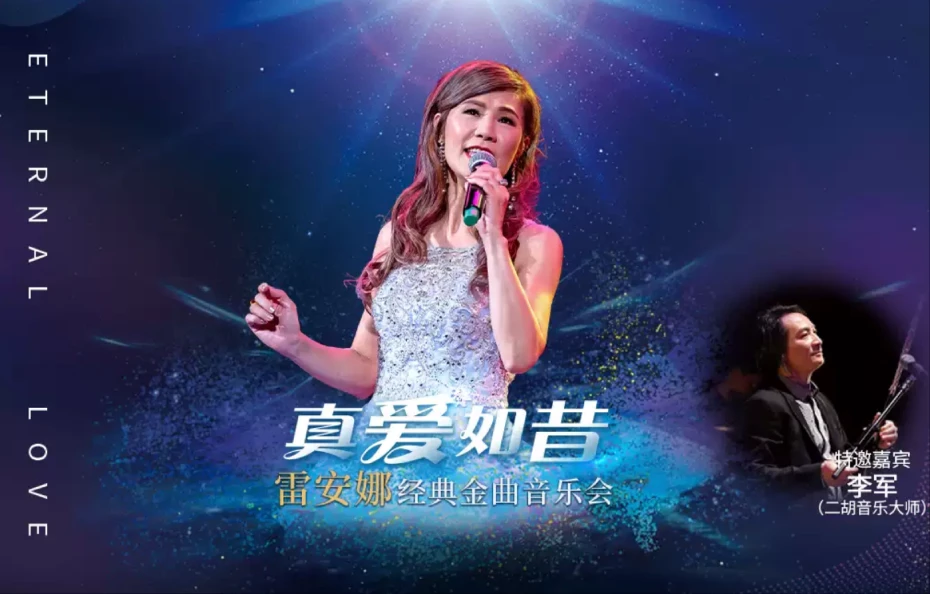 wechat_2026-05-01_152135_837.webp