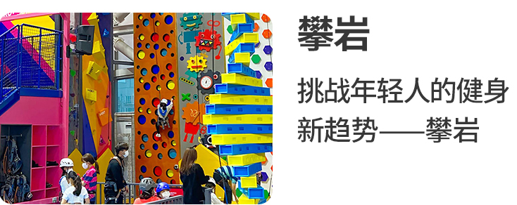 資訊配圖 2