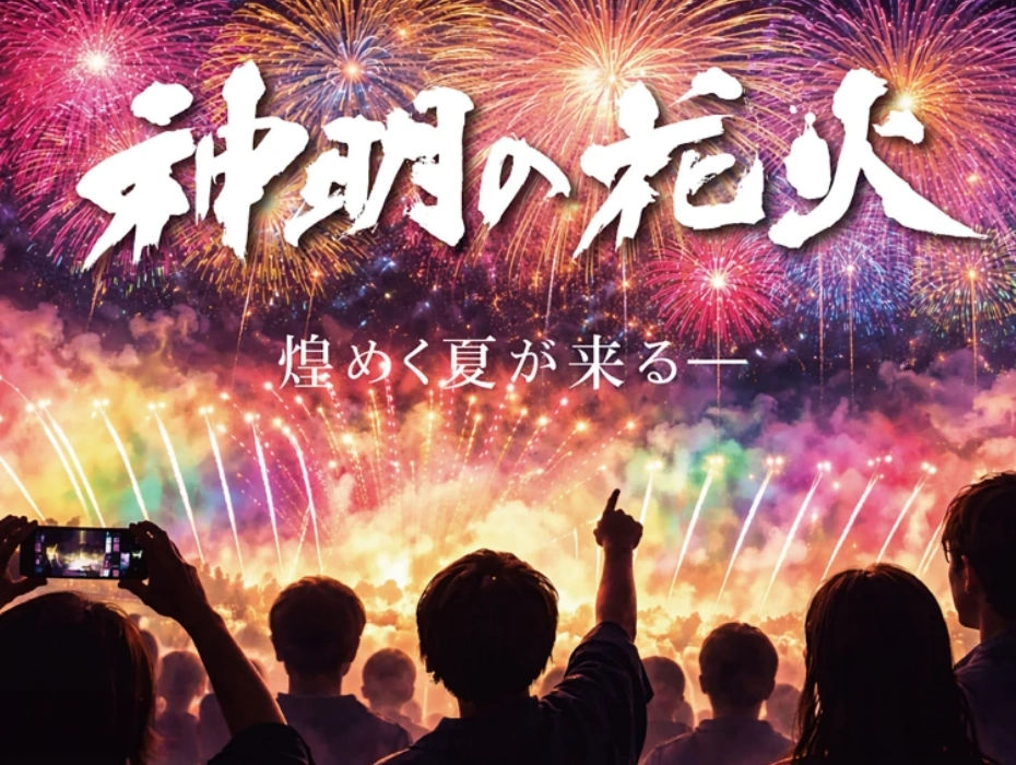 資訊配圖 2