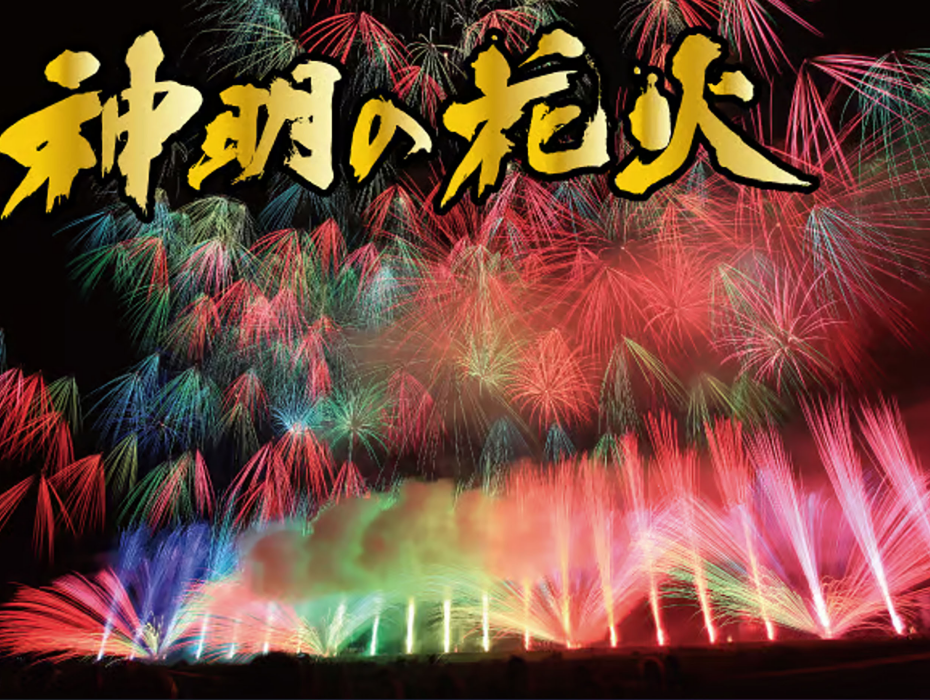 資訊配圖 2