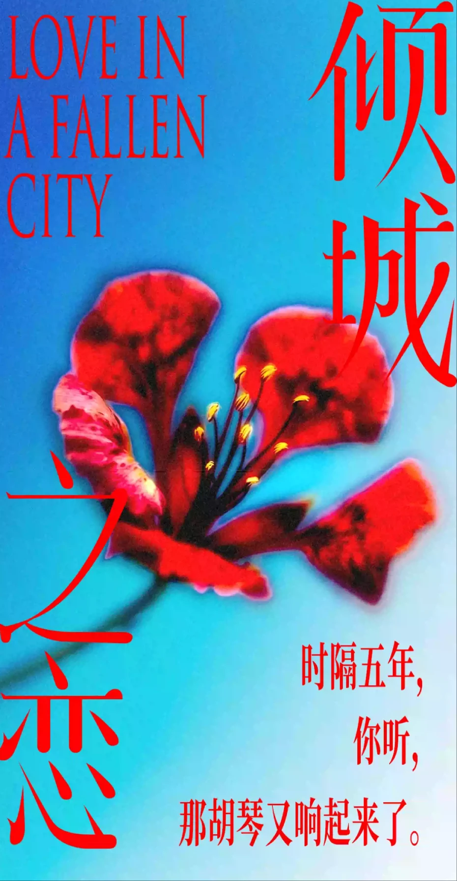 wechat_2026-05-10_103628_284.webp