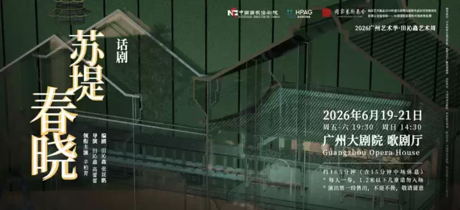 202605101052-3214906623.webp O1CN01tHBXod2GdSmUJOiqv_!!2251059038.png_q60.jpg_ (1).webp