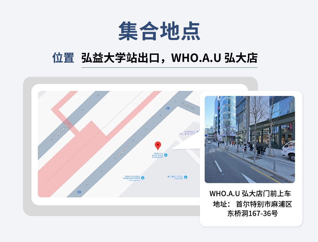 資訊配圖 3
