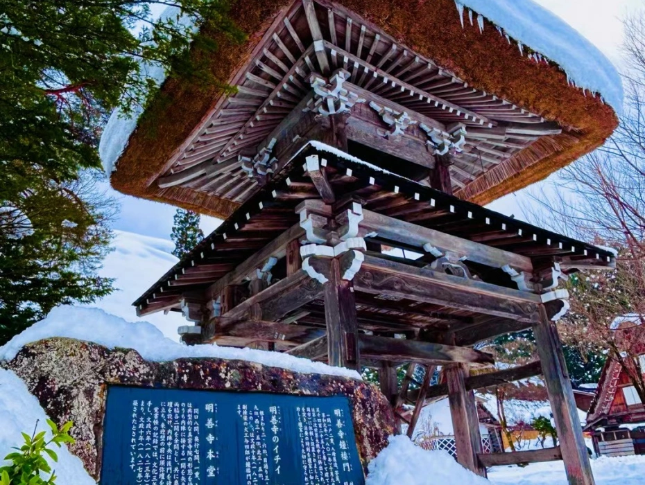 資訊配圖 1