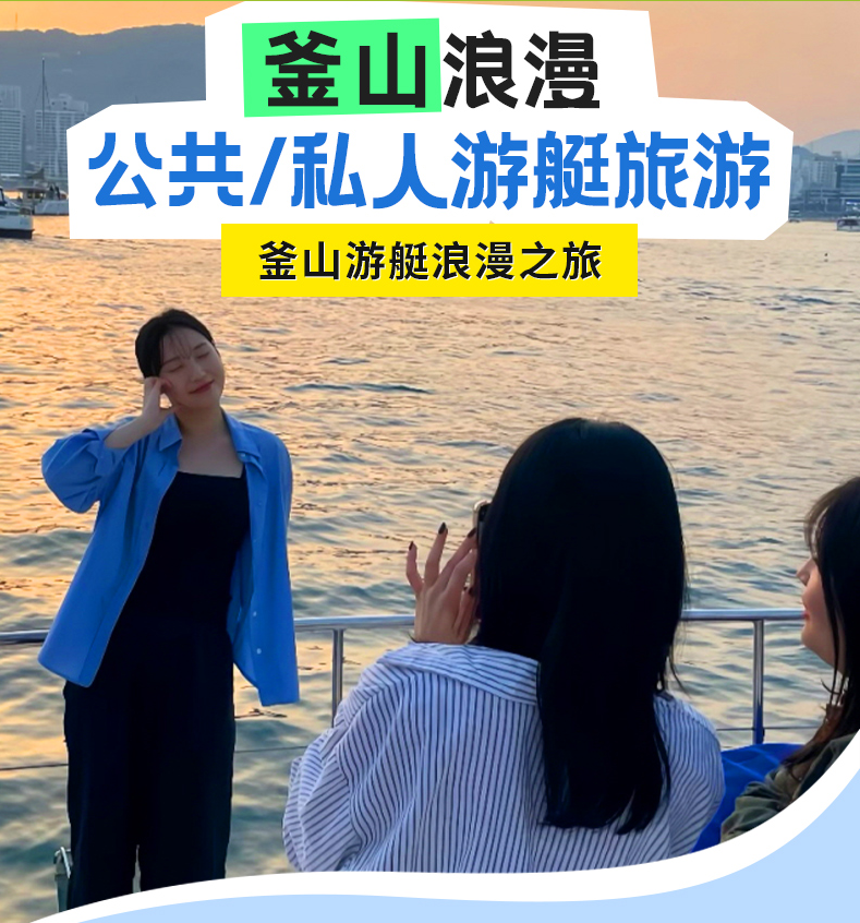 資訊配圖 1