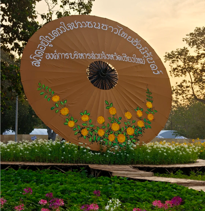202605121351-3764251443.png image.png