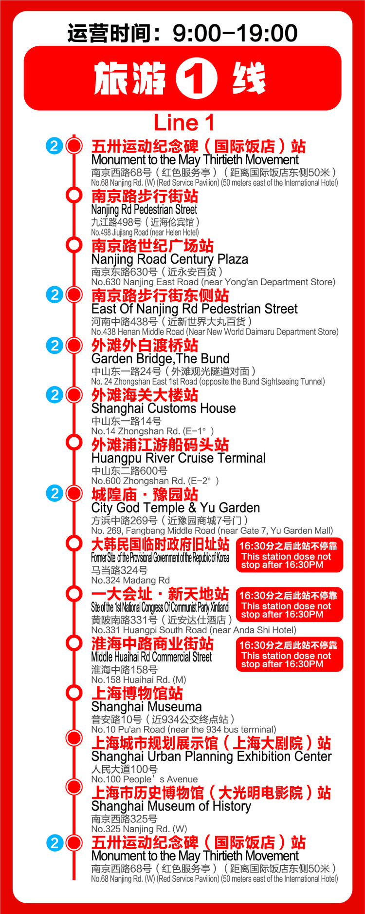 微信图片_20260512143341.jpg