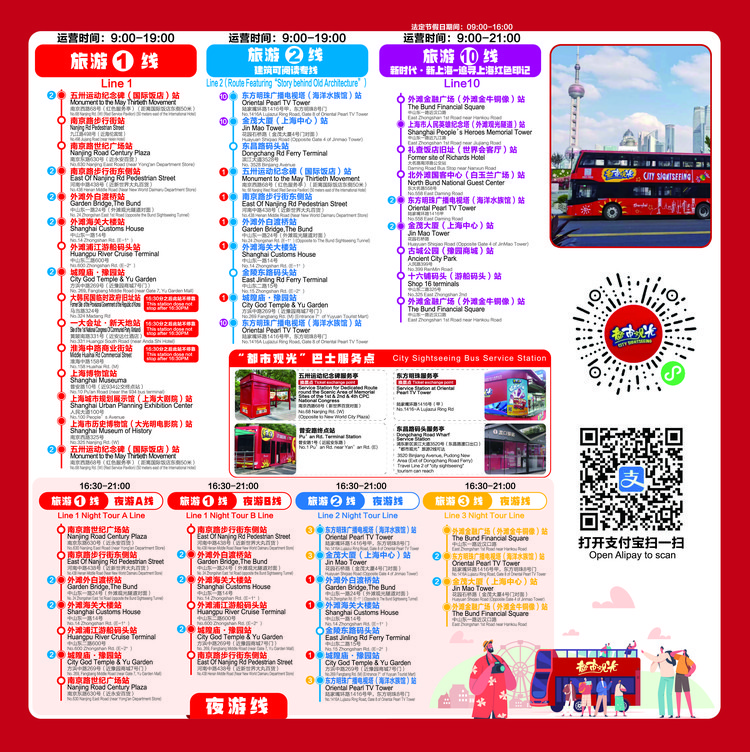 微信图片_20260512143249.jpg