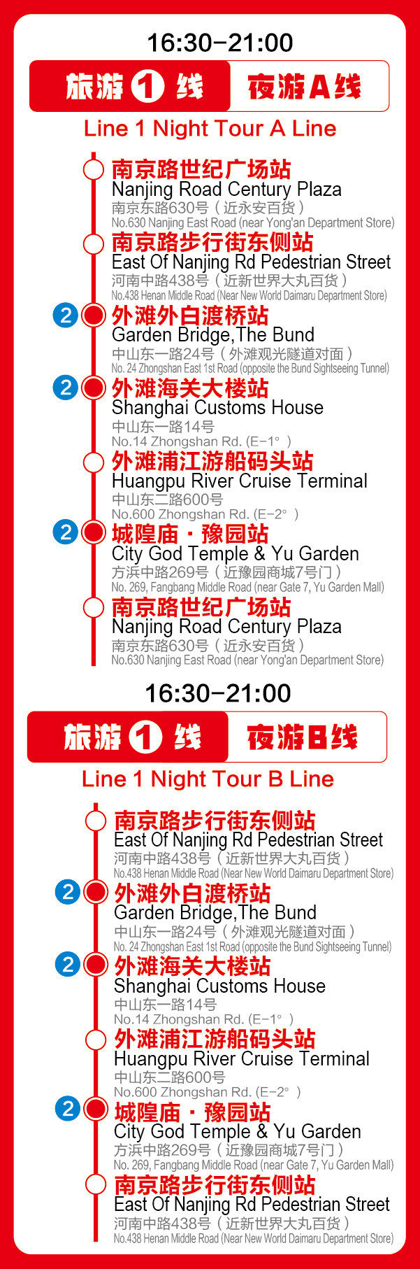 微信图片_20260512143958.jpg