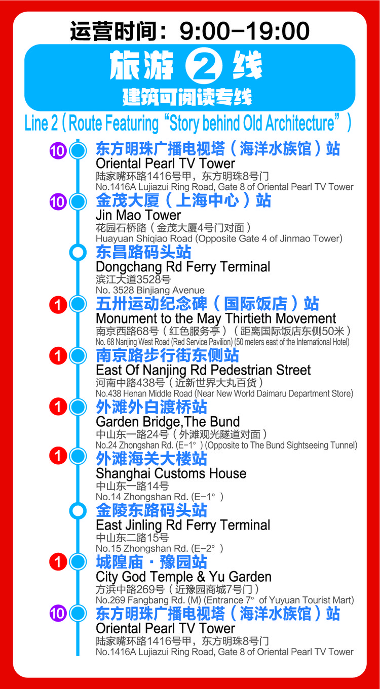 微信图片_20260512144211.jpg