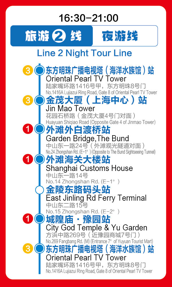 微信图片_20260512144224.jpg