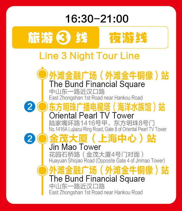 微信图片_20260512144838.jpg