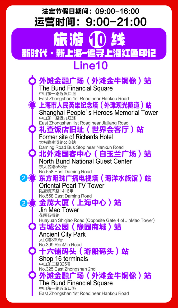 微信图片_20260512145516.jpg