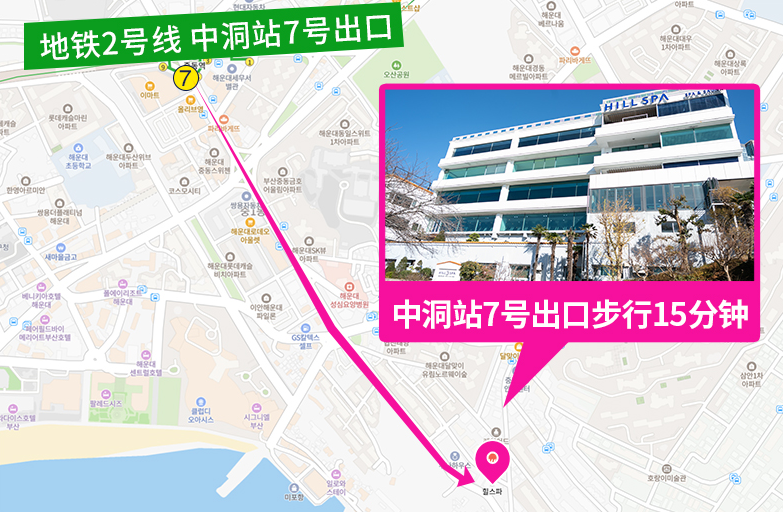 資訊配圖 4