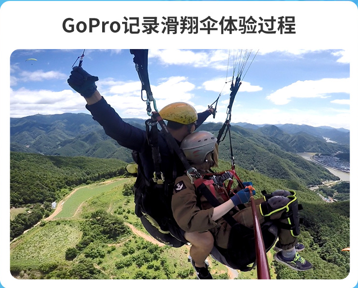 資訊配圖 2