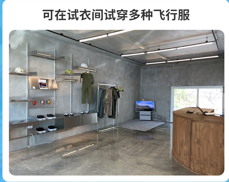 資訊配圖 3