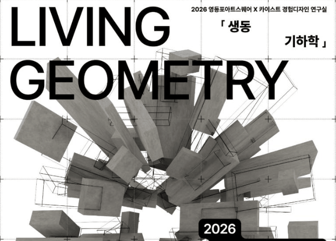 202605141048-9986098280.png image.png