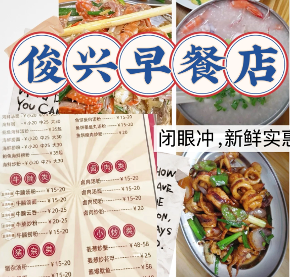 202605151530-6250445098.png image.png