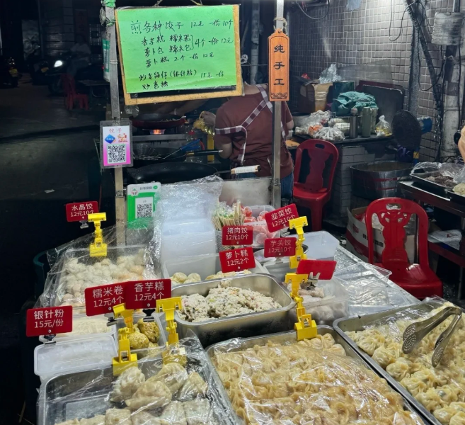 202605151531-4701794194.png image.png