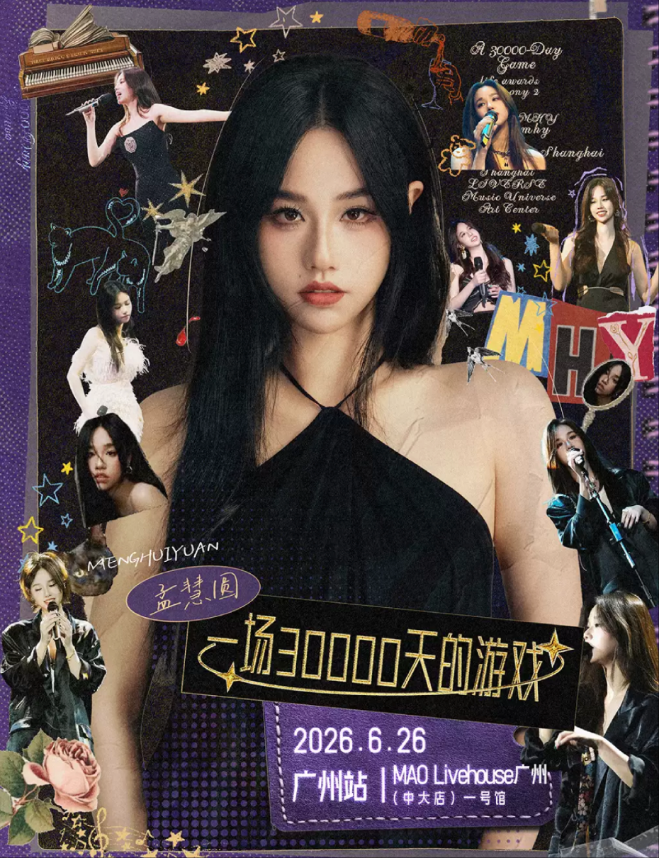 202605171044-1144768487.webp wechat_2026-05-17_104117_585.webp