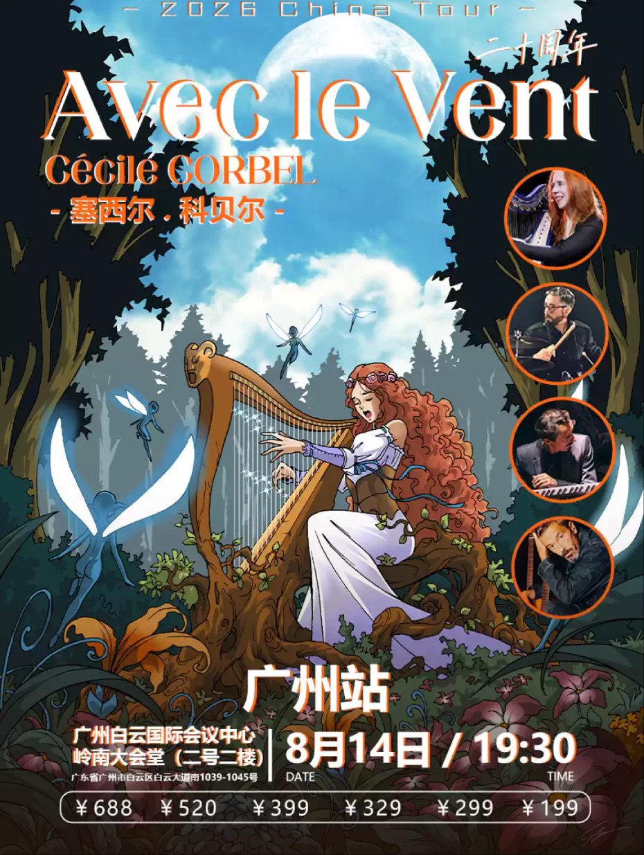 202605171057-9649750144.webp wechat_2026-05-17_104614_793.webp