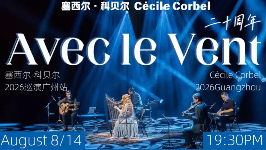 202605171058-6480556047.webp wechat_2026-05-17_104709_921.webp