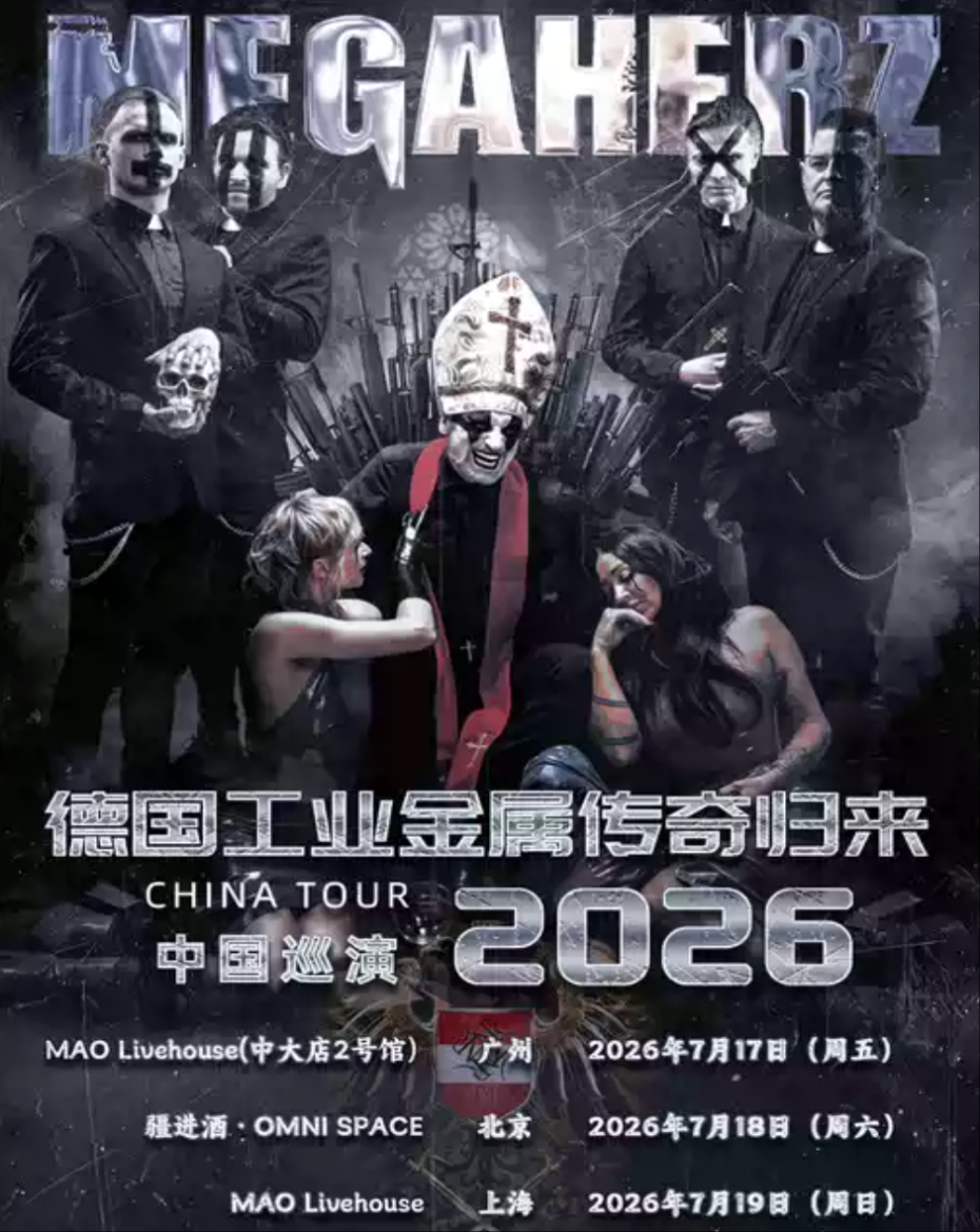 202605171203-7245769629.webp wechat_2026-05-17_120221_331.webp