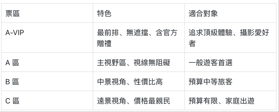 wechat_2026-05-17_170657_548_webp.webp