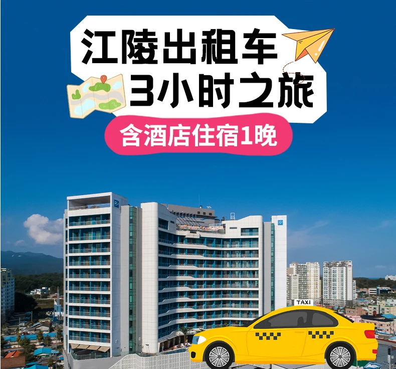 資訊配圖 1
