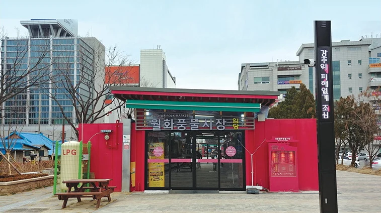 資訊配圖 1