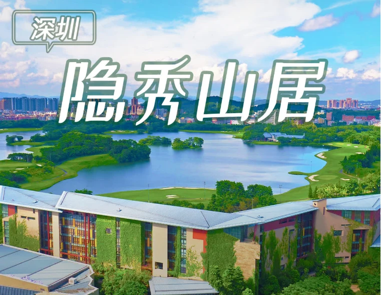 資訊配圖 1