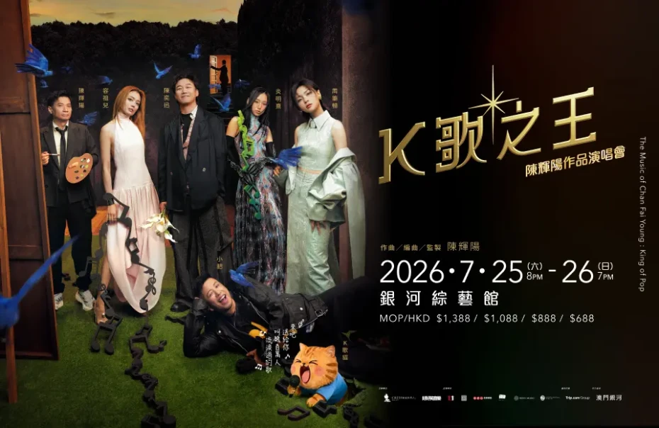 chan_fai_young_960 (1).webp
