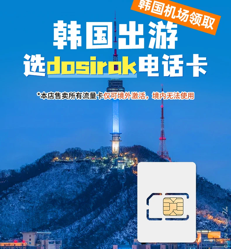 資訊配圖 1