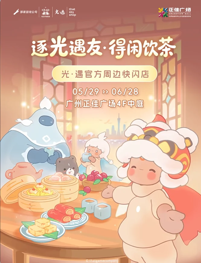 202605211452-5967473849.png image.png