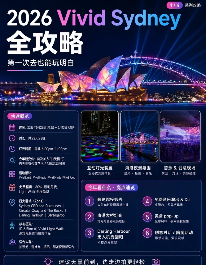 202605211518-9771830098.png image.png