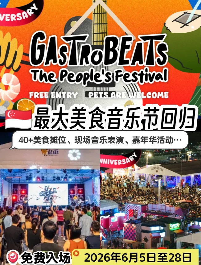 202605211657-7510321900.png image.png