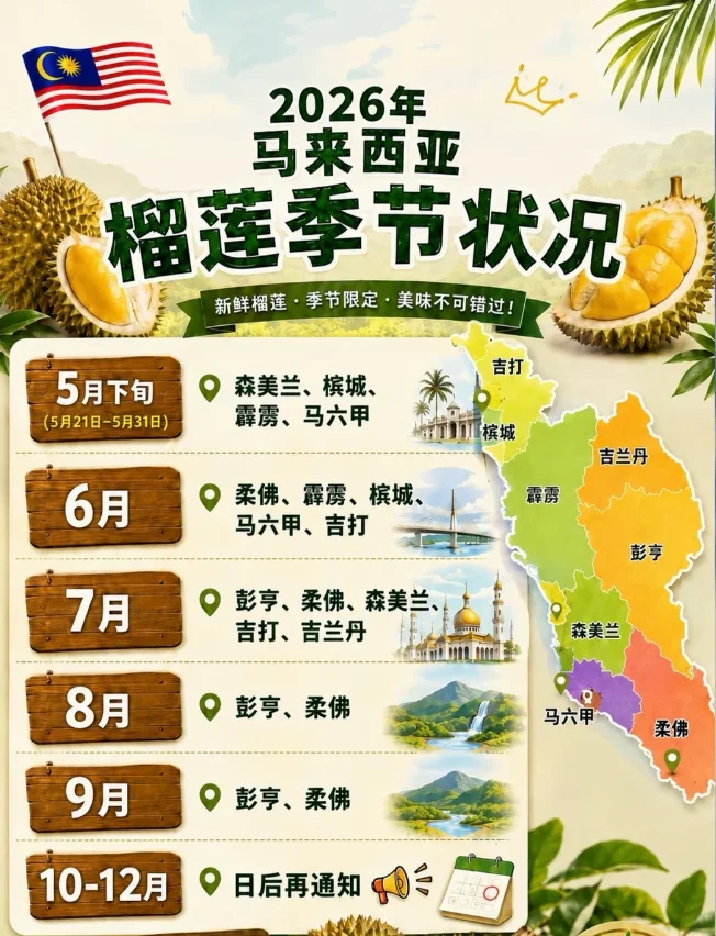 企业微信截图_17793544218605.png