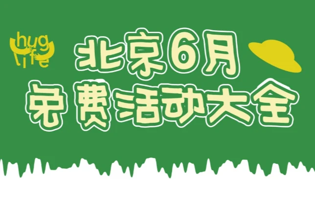 202605211715-5532904582.png image.png